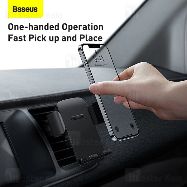 هولدر Baseus Easy Control Pro Clamp Car Mount Holder Set SUYK010001