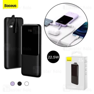 پاوربانک 10000 فست شارژ بیسوس Baseus Elf Digital Display PPJL010001 توان 22.5 وات با دو کابل متصل
