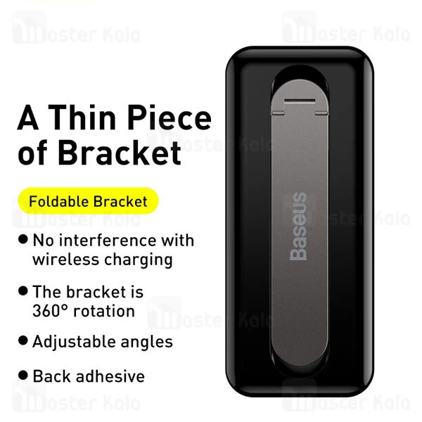 پایه نگهدارنده گوشی Baseus Foldable Rotating Bracket for Mobile Phone LUXZ000001