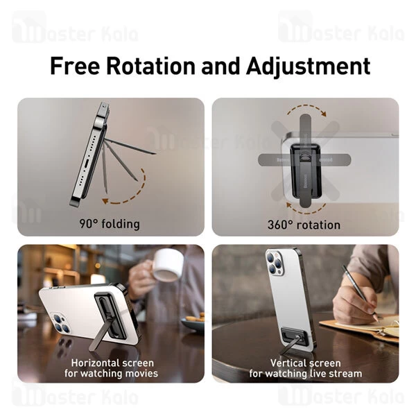 پایه نگهدارنده گوشی Baseus Foldable Rotating Bracket for Mobile Phone LUXZ000001