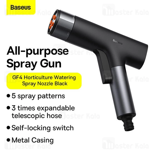 شلنگ و نازل کارواش Baseus GF4 Horticulture Watering Spray Nozzle 15m CPYY010101