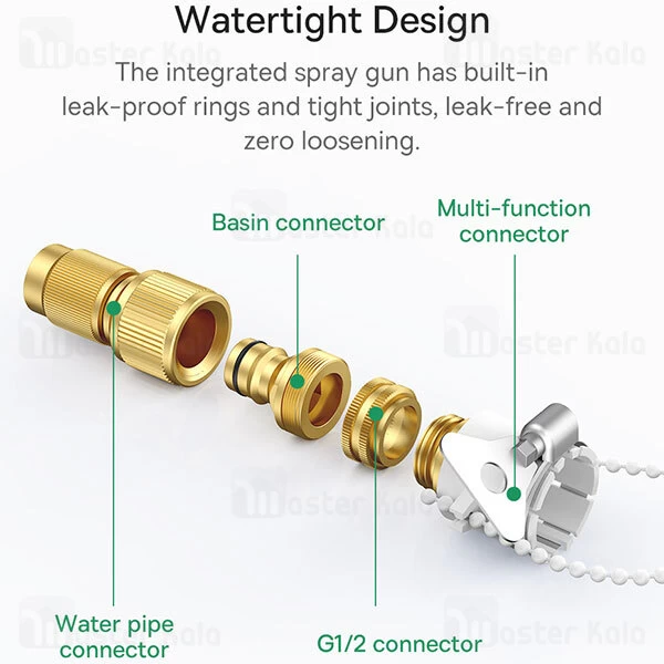 شلنگ و نازل کارواش Baseus GF4 Horticulture Watering Spray Nozzle 15m CPYY010101