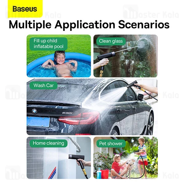 نازل کارواش Baseus GF4 Horticulture Watering Spray Nozzle CPYY010001