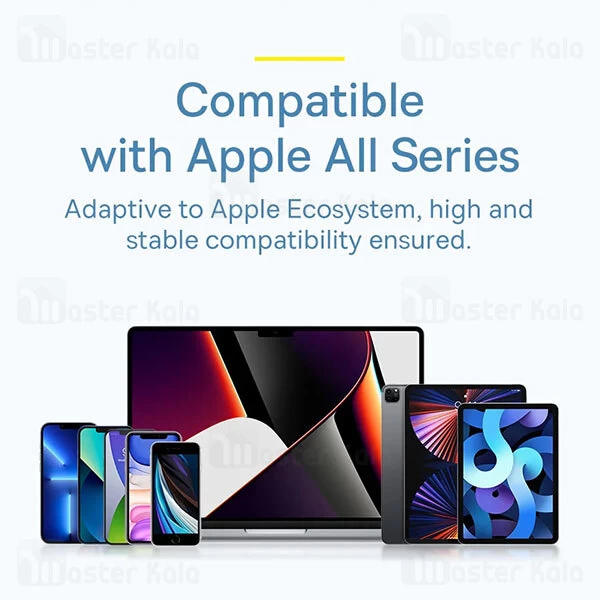 کابل لایتنینگ به Type C بیسوس Baseus Jelly Liquid Silica Gel CAGD020001 Type C to Lightning Data And Charging Cable 20W