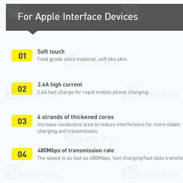کابل لایتنینگ بیسوس Baseus Jelly Liquid Silica Gel CAGD000001 Lightning 2.4A