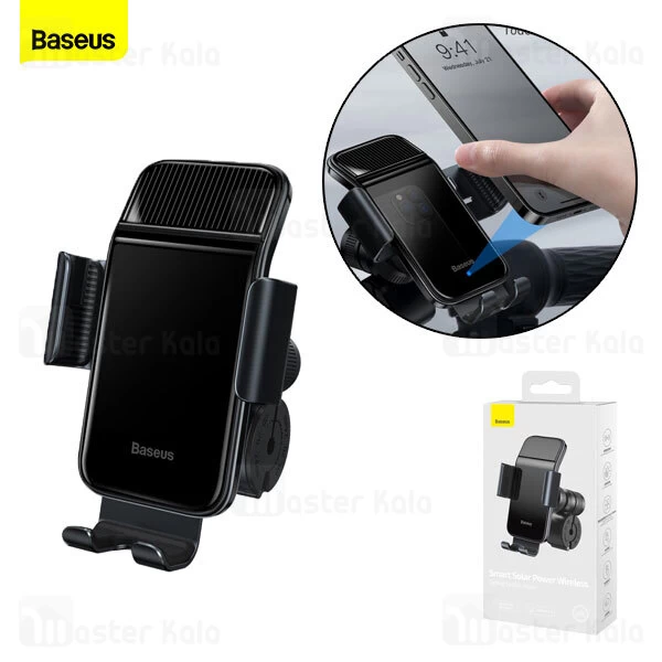 هولدر هوشمند Baseus Smart Solar Power Wireless Cycling Electric Holder SUZG010001