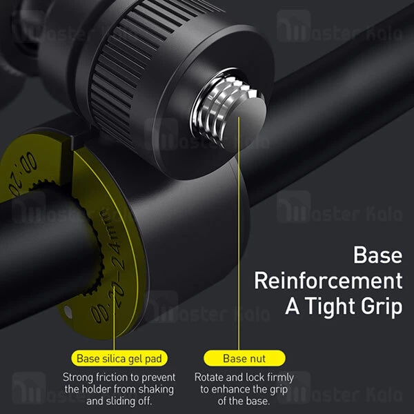 هولدر هوشمند Baseus Smart Solar Power Wireless Cycling Electric Holder SUZG010001