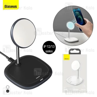 هولدر و شارژر وایرلس بیسوس Baseus Swan Magnetic Wireless WXSW-01 توان 15 وات مناسب سری آیفون 12 و 13
