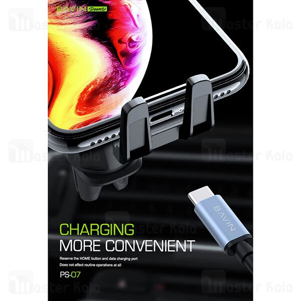 هولدر Bavin Car Mobile Mount PS-07 Aircon Vent Holder