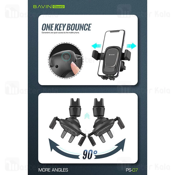 هولدر Bavin Car Mobile Mount PS-07 Aircon Vent Holder