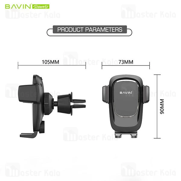 هولدر Bavin Car Mobile Mount PS-07 Aircon Vent Holder
