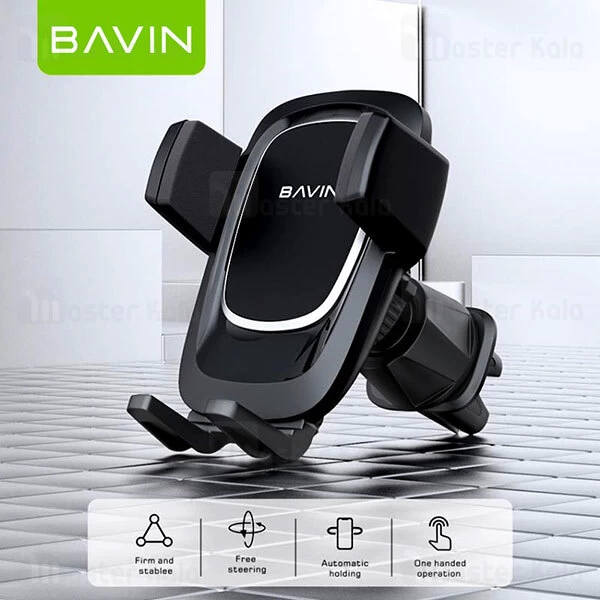 هولدر Bavin Car Mobile Mount PS-07 Aircon Vent Holder