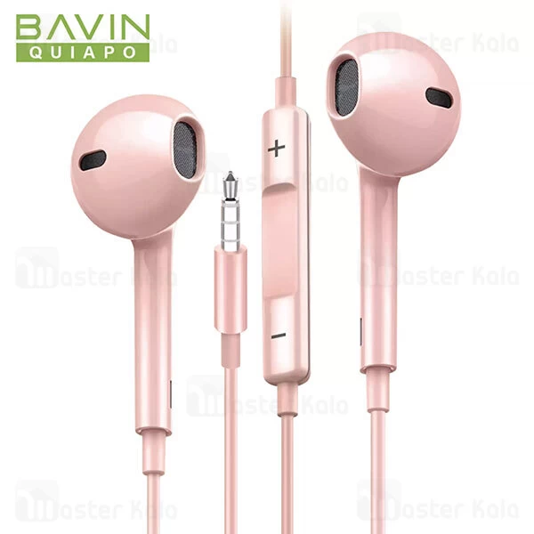 هندزفری سیمی Bavin HX831 Soft Candy Color Wired In-Ear Earphone 3.5mm Jack