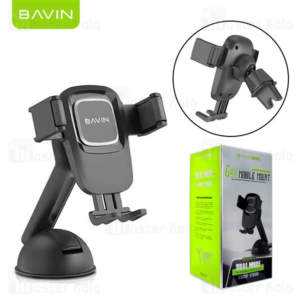 هولدر Bavin PS-08 Multi-Purpose Mobile Car Mount