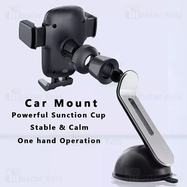 هولدر Bavin PS-08 Multi-Purpose Mobile Car Mount
