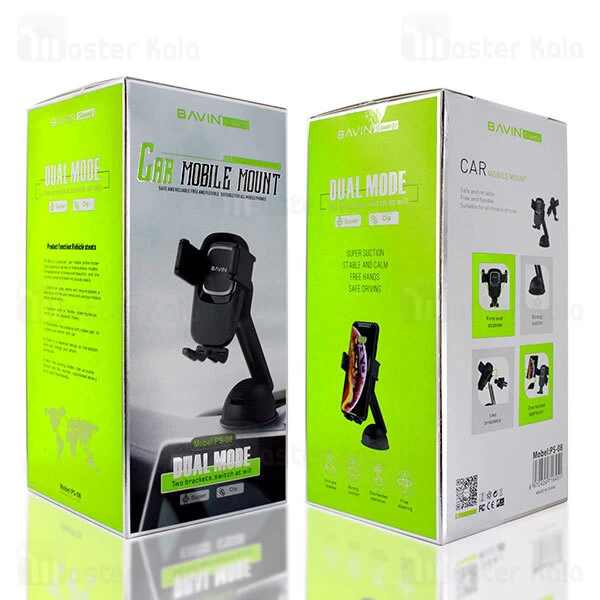 هولدر Bavin PS-08 Multi-Purpose Mobile Car Mount