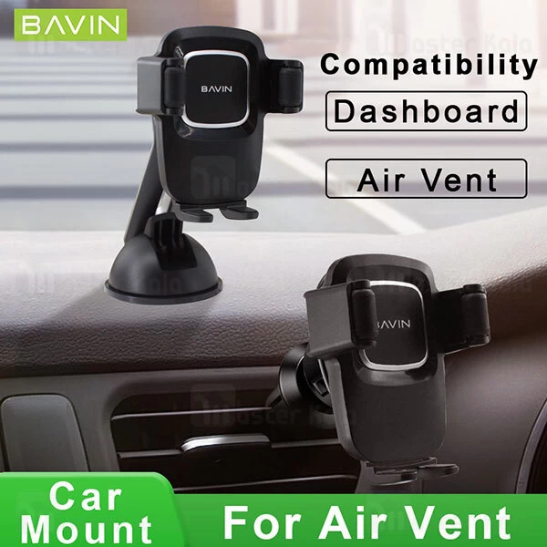 هولدر Bavin PS-08 Multi-Purpose Mobile Car Mount