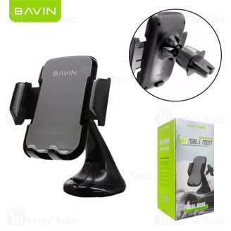 هولدر چندکاره هوشمند باوین Bavin PS-09 Multi-Purpose Mobile Car Mount