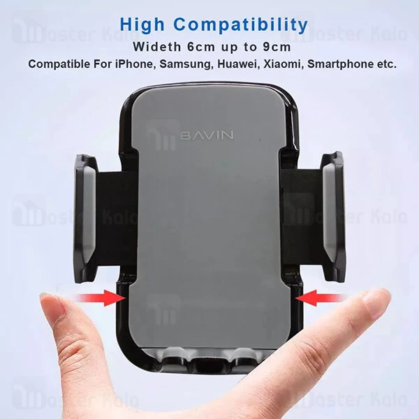 هولدر Bavin PS-09 Multi-Purpose Mobile Car Mount