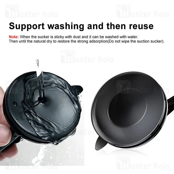 هولدر Bavin PS-09 Multi-Purpose Mobile Car Mount