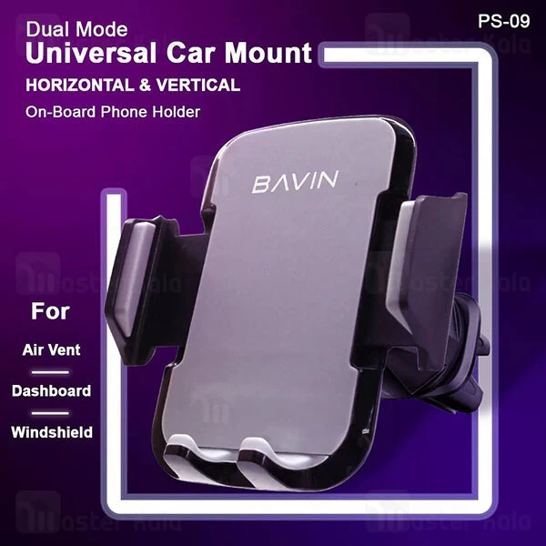 هولدر Bavin PS-09 Multi-Purpose Mobile Car Mount