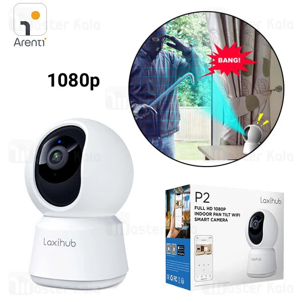 دوربین مداربسته 360 درجه Laxihub P2 1080p Indoor Pan Tilt Privacy Camera
