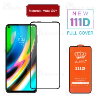 گلس تمام صفحه تمام چسب موتورولا Motorola Moto G9 Plus 111D Glass