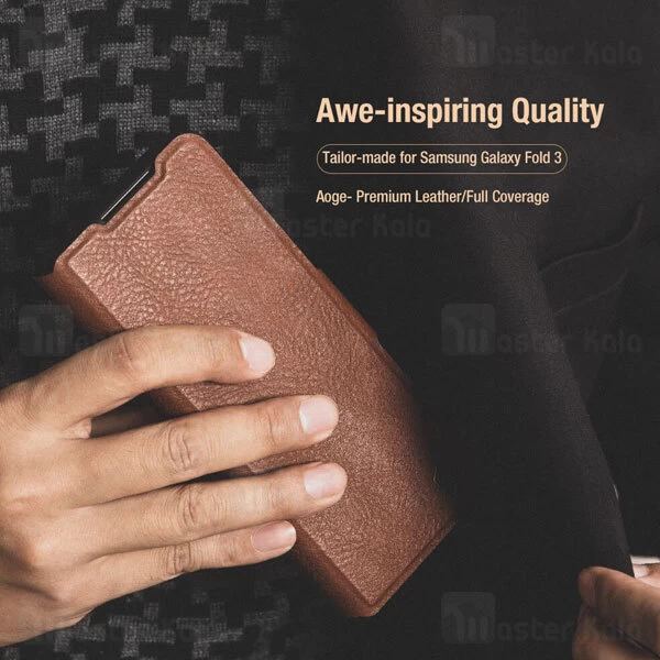 قاب چرمی نیلکین سامسونگ Samsung Galaxy Z Fold3 5G Nillkin Aoge Leather Cover Case