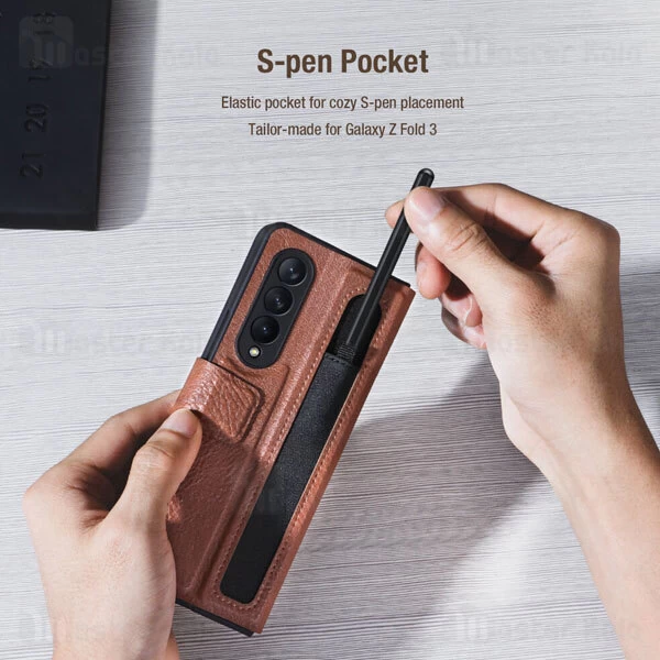 قاب چرمی نیلکین سامسونگ Samsung Galaxy Z Fold3 5G Nillkin Aoge Leather Cover Case