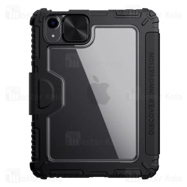 کاور چرمی هوشمند نیلکین آیپد Apple iPad Mini 6 2021 Nillkin Bumper Leather Case Pro