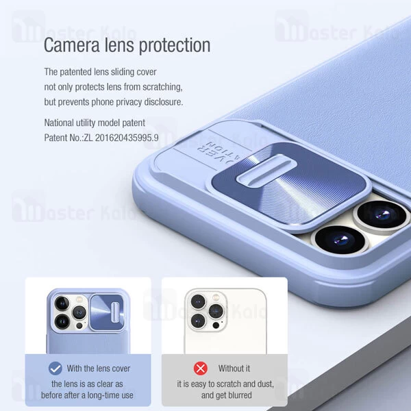 قاب چرمی نیلکین آیفون Apple iPhone 13 Pro Max Nillkin CamShield Leather Case دارای محافظ دوربین