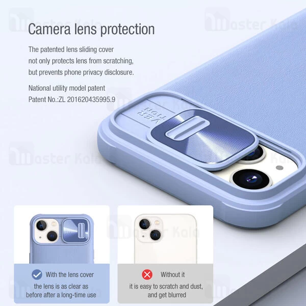 قاب چرمی نیلکین آیفون Apple iPhone 13 Nillkin CamShield Leather Case دارای محافظ دوربین