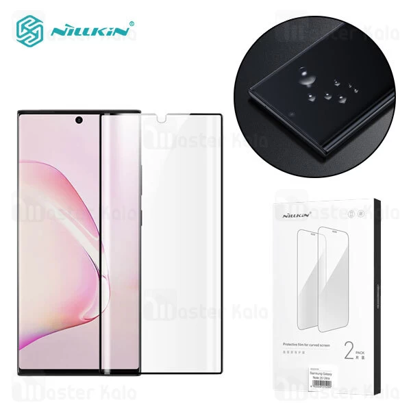 محافظ خمیده Samsung Galaxy Note 20 Ultra Nillkin Protective Film For Curved Screen