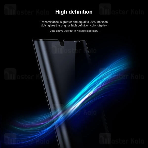 محافظ خمیده Samsung Galaxy Note 20 Ultra Nillkin Protective Film For Curved Screen