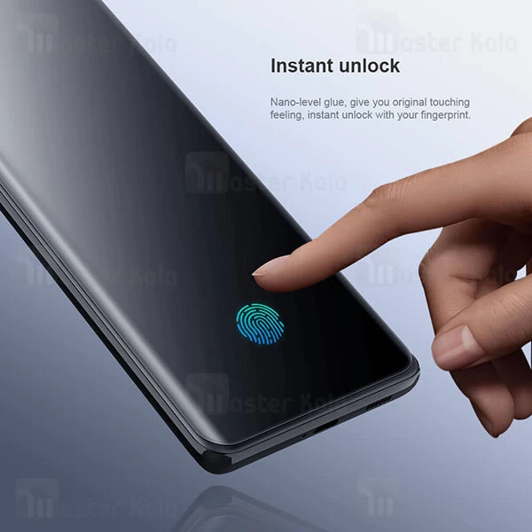محافظ خمیده Samsung Galaxy S21 Ultra Nillkin Protective Film For Curved Screen