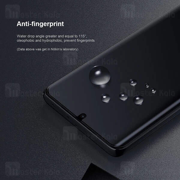 محافظ خمیده Samsung Galaxy S21 Ultra Nillkin Protective Film For Curved Screen