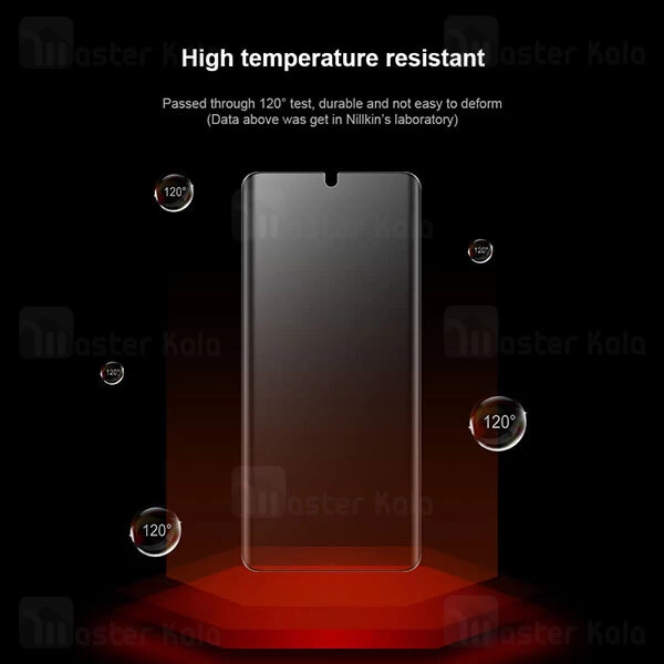 محافظ خمیده Samsung Galaxy S21 Ultra Nillkin Protective Film For Curved Screen