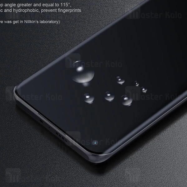 محافظ خمیده Xiaomi Mi 11 / 11 Pro / 11 Ultra Nillkin Protective Film For Curved Screen