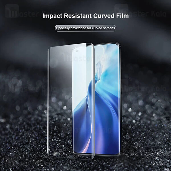 محافظ خمیده Xiaomi Mi 11 / 11 Pro / 11 Ultra Nillkin Protective Film For Curved Screen
