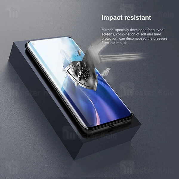 محافظ خمیده Xiaomi Mi 11 / 11 Pro / 11 Ultra Nillkin Protective Film For Curved Screen