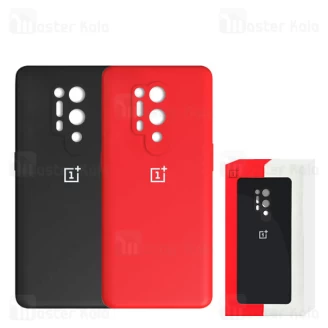 قاب سیلیکونی وان پلاس OnePlus 8 Pro Protective Silicone Case