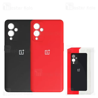 قاب سیلیکونی وان پلاس OnePlus 9 (CN/IN) Protective Silicone Cover