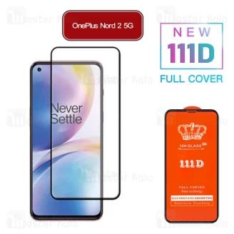 محافظ صفحه شیشه ای تمام صفحه تمام چسب وان پلاس OnePlus Nord 2 5G 111D Glass