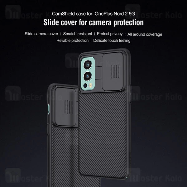 گارد محافظ دوربین OnePlus Nord 2 5G Nillkin CamShield Case
