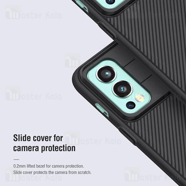 گارد محافظ دوربین OnePlus Nord 2 5G Nillkin CamShield Case