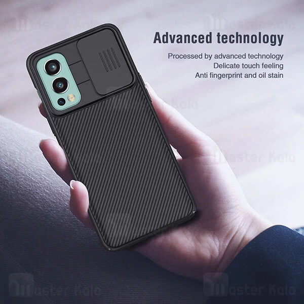 گارد محافظ دوربین OnePlus Nord 2 5G Nillkin CamShield Case