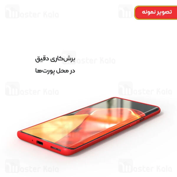 قاب سیلیکونی وان پلاس OnePlus 6 Protective Silicone Case
