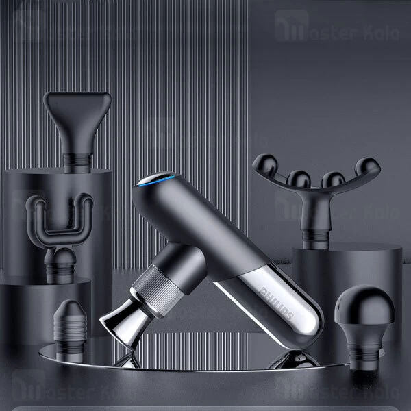 ماساژور Philips PPM5101G Fascia Gun Muscle Relaxation Massager 25W