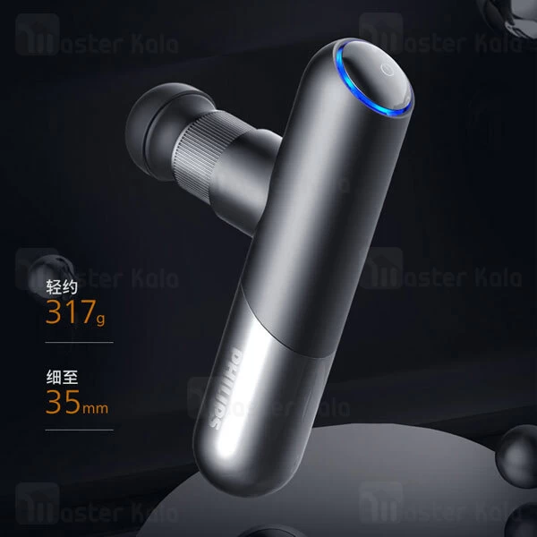ماساژور Philips PPM5101G Fascia Gun Muscle Relaxation Massager 25W