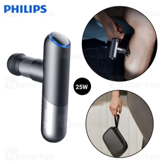 ماساژور تفنگی فیلیپس Philips PPM5101G Fascia Gun Muscle Relaxation Massager توان 25 وات